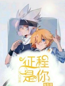 天天美剧人人美剧
